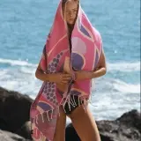 QUANTA BEACH TOWEL_min
